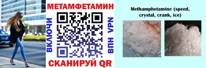 kraken зеркало  Бакал  АМФ Розовый 