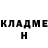 АМФЕТАМИН VHQ Olga Wway