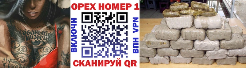 mega tor что такое наркотик Бакал Кокаин Колумбийский