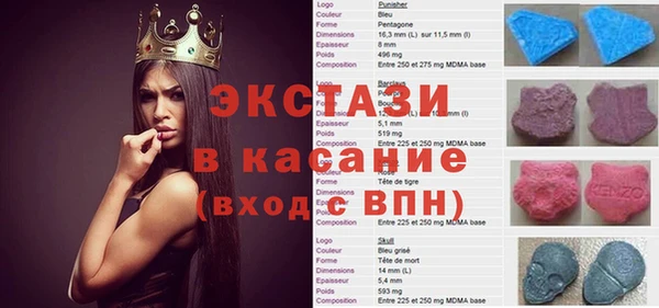 мдпв Алзамай