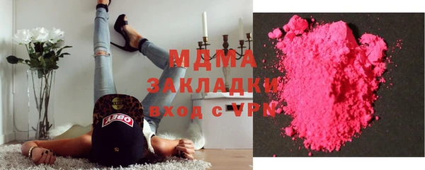 мет Алексеевка