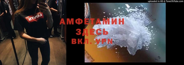 мет Алексеевка