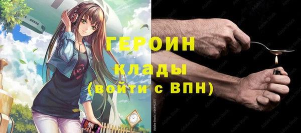 мет Алексеевка