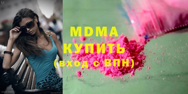амф Алексин