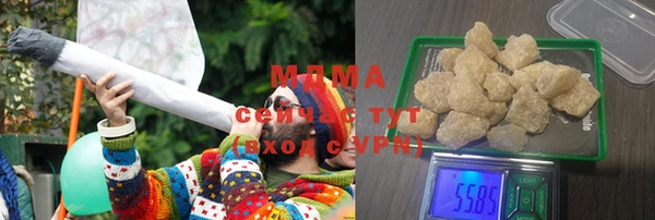 амф Алексин