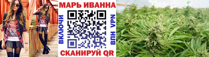 Марихуана ГИДРОПОН  Бакал 